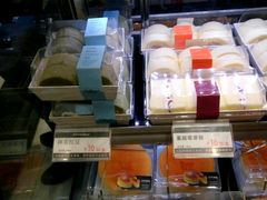 -LanTa蓝塔(北京路店)