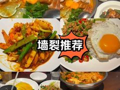-侨美食家·粤菜(体育西路店)