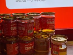 -憨孃孃·重庆老火锅(红山黑金店)