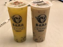 -茶太良品·京派茶饮(天河城店)