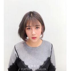 -P.STYLE派斯造型