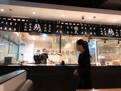 -太二酸菜鱼(正大广场店)