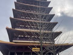 -牛首山文化旅游区