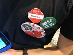 -望湘园·湖南菜(宏伊店)