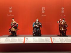 -东京国立博物馆