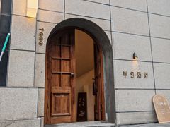-半勺舒舒(太乙店)
