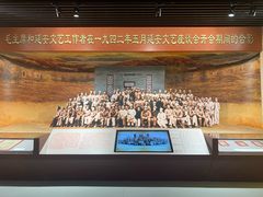 -中国人民抗日战争纪念馆