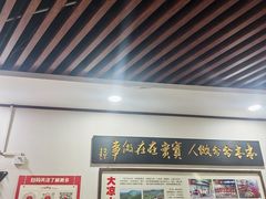 -一品飘香米线(一中总店)