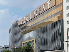 -广州白马服装市场