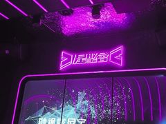 -星聚会KTV(景枫中心店)