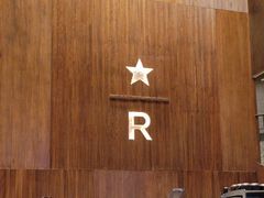 -星巴克臻选(南京艾尚天地店)