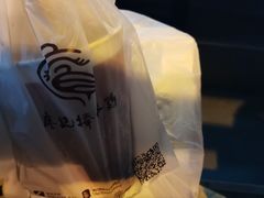 -廖记棒棒鸡(青岛万象城店)