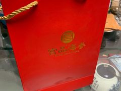 -宫品海参专卖店(静安大宁店)