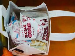 -金杨老摊头蛋饼(金口路店)