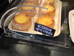 -味多美蛋糕(双安店)