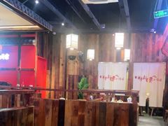 -先启半步颠小酒馆(白麓里店)