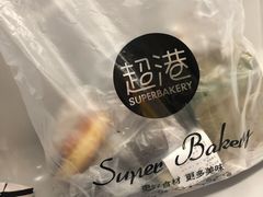 -超港(宿州路店)