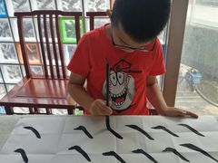 -秦汉胡同国学书院(川沙分馆)