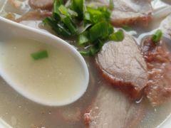 -三鄉濑粉·铭珠粥粉