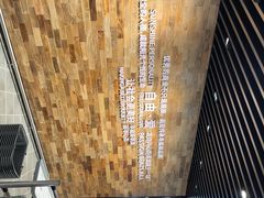 -胖东来生活广场(健康路店)
