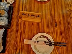 -千懿六本木酒场(常熟路店)