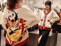 -URBAN REVIVO(七宝领展广场店)