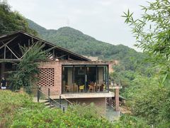 -远山有窑