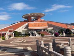 -中国闽台缘博物馆