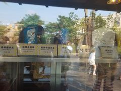 -迪士尼火鸡腿