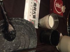 iphone_upload_pic-渝利重庆火锅