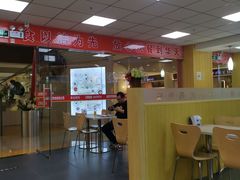 -香妃烤鸡(新奥店)