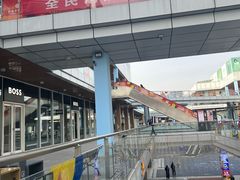-首创奥特莱斯(北京店)