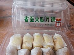 -古城苗家土菜馆(河景餐厅店)