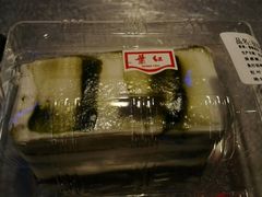 -红叶蛋糕(广达路总店)