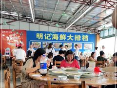 大堂-明记海鲜大排档(巽寮湾店)
