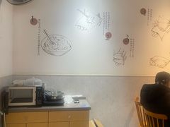 -梦花街馄饨店(中华苑店)
