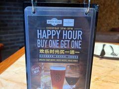 -Shanghai Brew House上海啤酒工坊(老外街店)