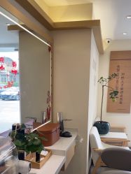 -可樱汇·美容洗发SPA