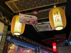 -蛙小侠(珠海华发商都店)