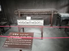 -水绘园