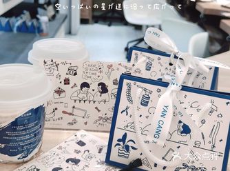 南京探店520送他一枚全世界专属戒指