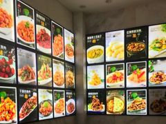 -富瑶大酒店(强工二街店)