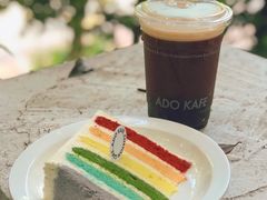 -ADO KAFE(大学城店)