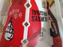 -肯德基(凤凰海店)