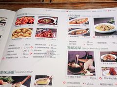 -前海沿·青岛菜(大拇指广场石老人店)