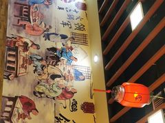 -红姐重庆火锅(曙光路店)