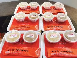 -广禾堂月子餐(国妇婴店)