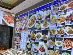 -美达尔烧烤(大尧三路店)