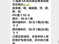 -初色海鲜自助(万丰路店)