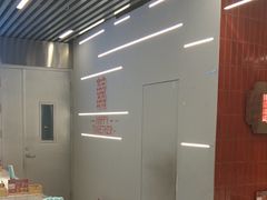 -雙冲柳州螺蛳粉&酸嘢&桂林米粉(簋街店)